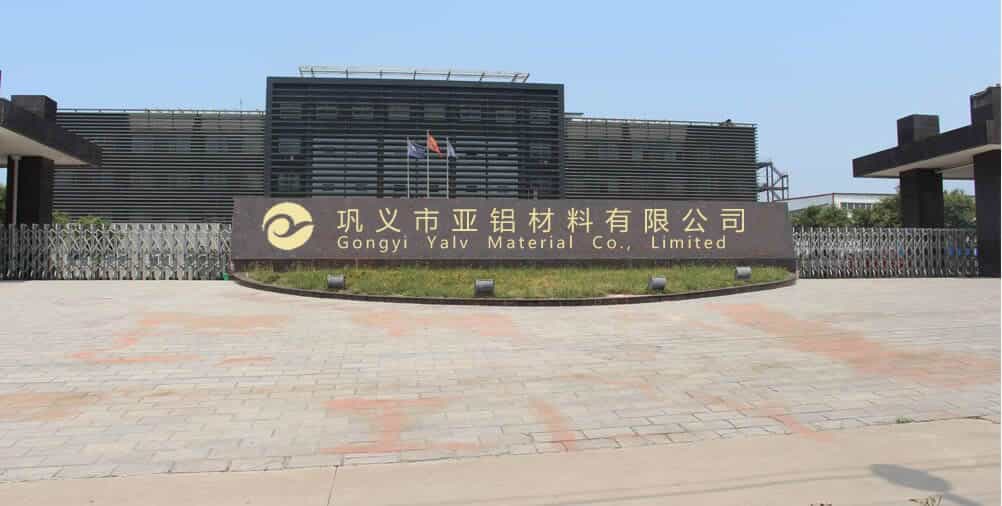 关于巩义lehu66乐虎氟化物厂家